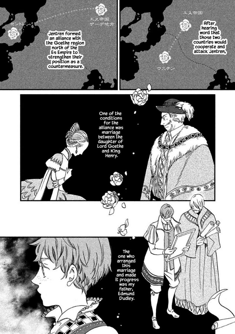 Oukoku No Ko Chapter 8a Page 8
