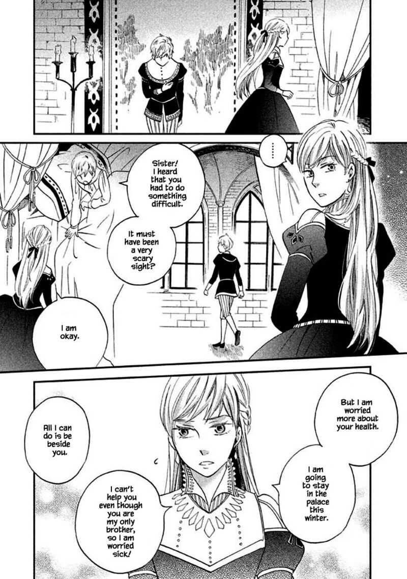 Oukoku No Ko Chapter 8c Page 12