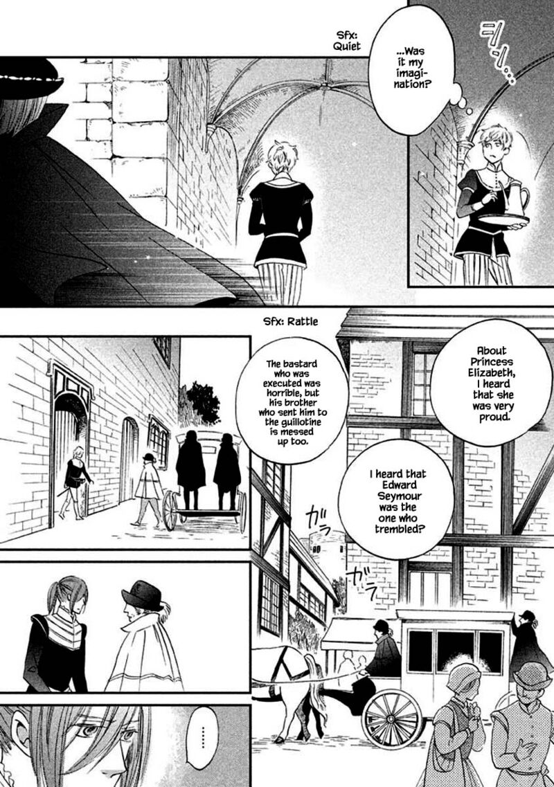 Oukoku No Ko Chapter 8c Page 14