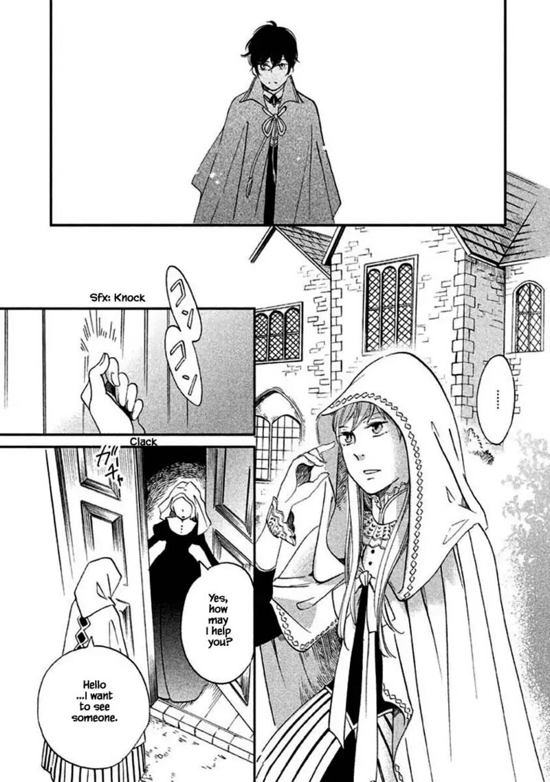 Oukoku No Ko Chapter 9a Page 19