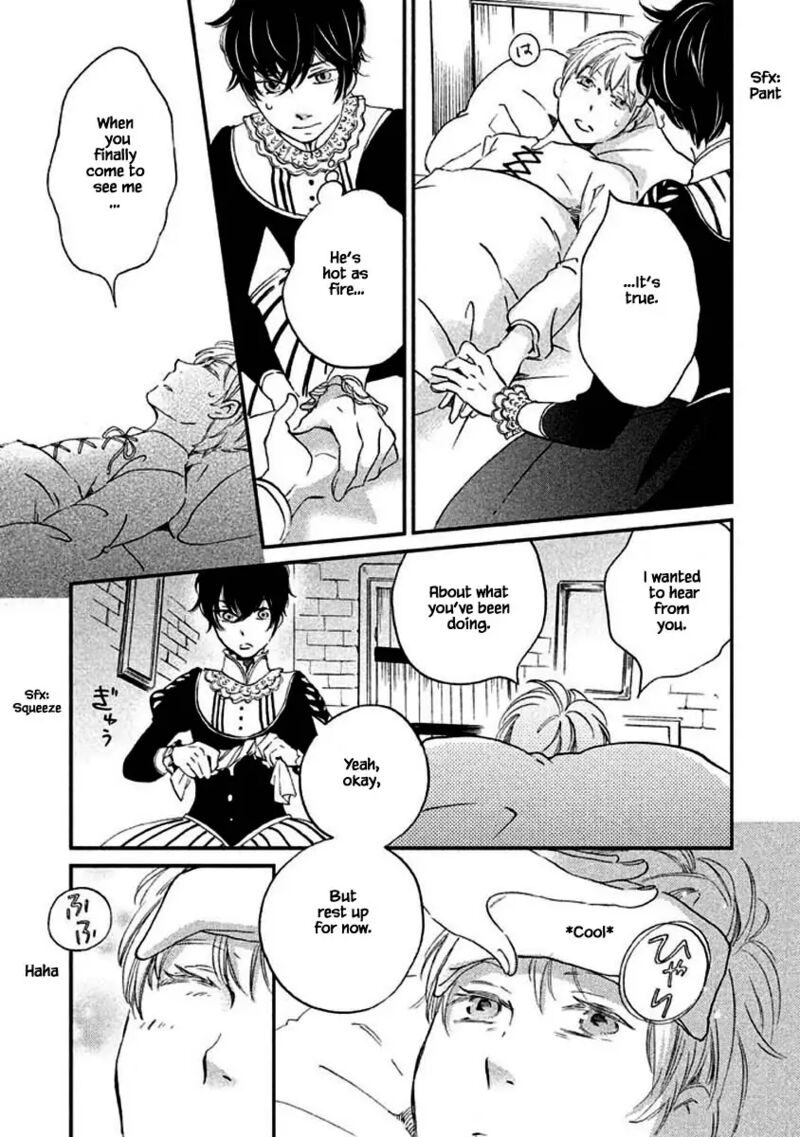 Oukoku No Ko Chapter 9a Page 23