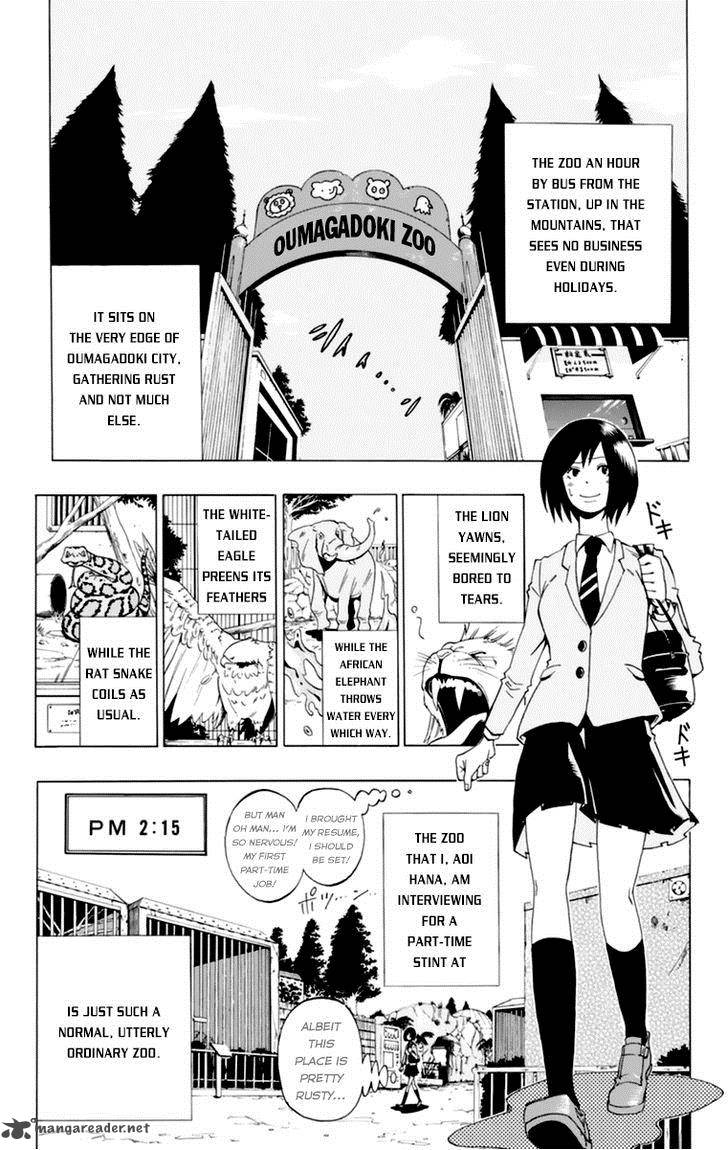 Oumagadoki Doubutsuen Chapter 32 Page 24