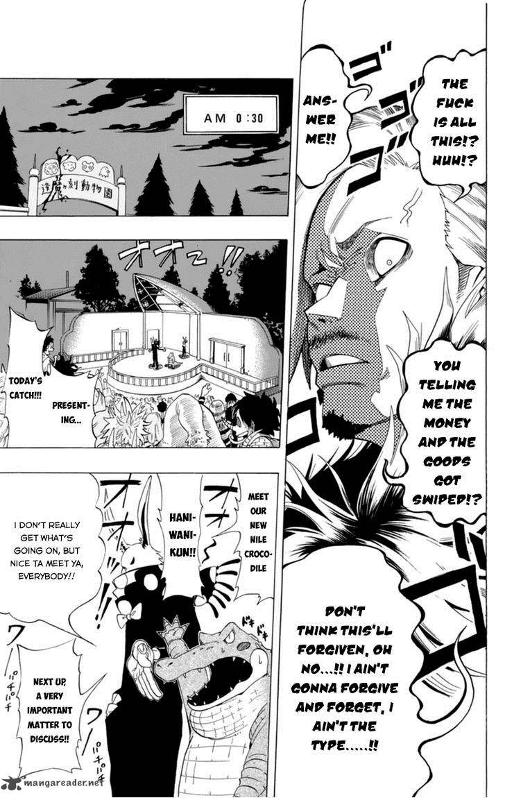 Oumagadoki Doubutsuen Chapter 32 Page 47