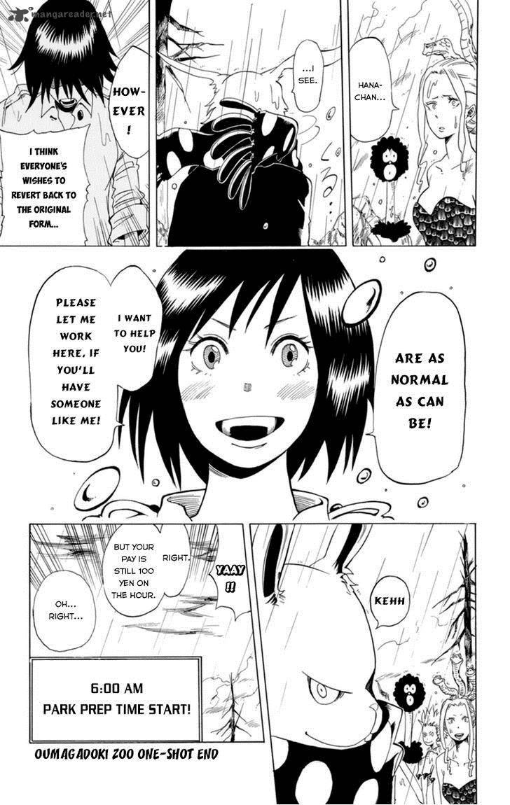 Oumagadoki Doubutsuen Chapter 32 Page 68