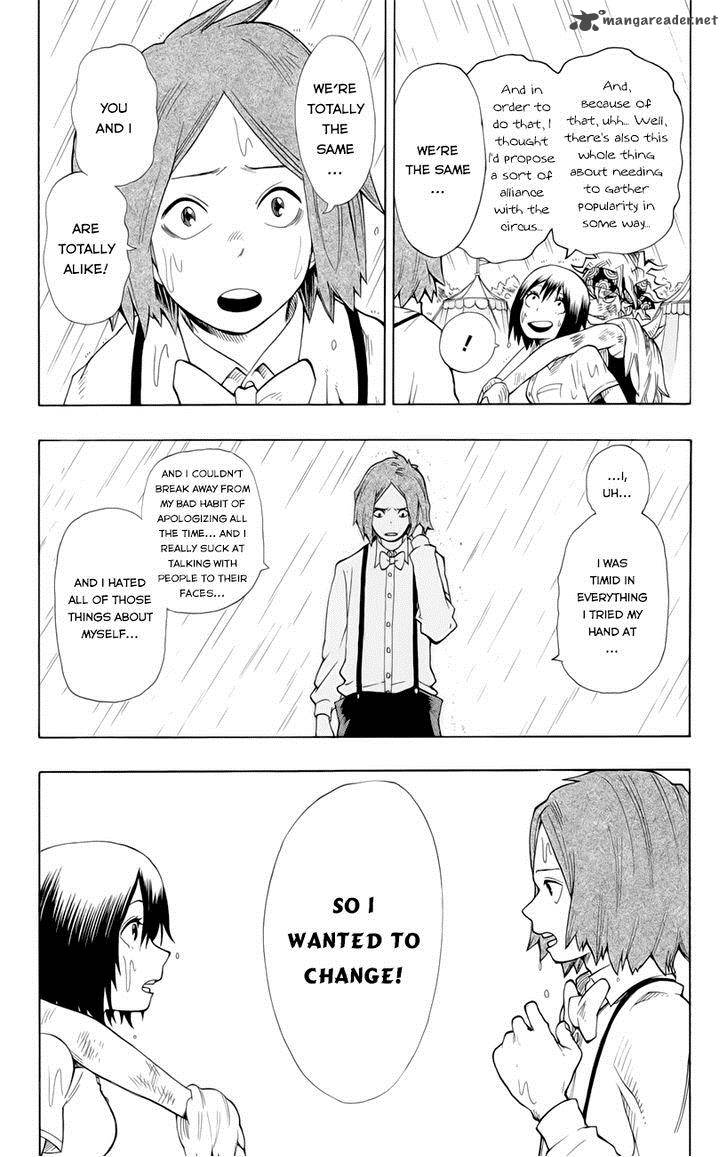 Oumagadoki Doubutsuen Chapter 33 Page 11