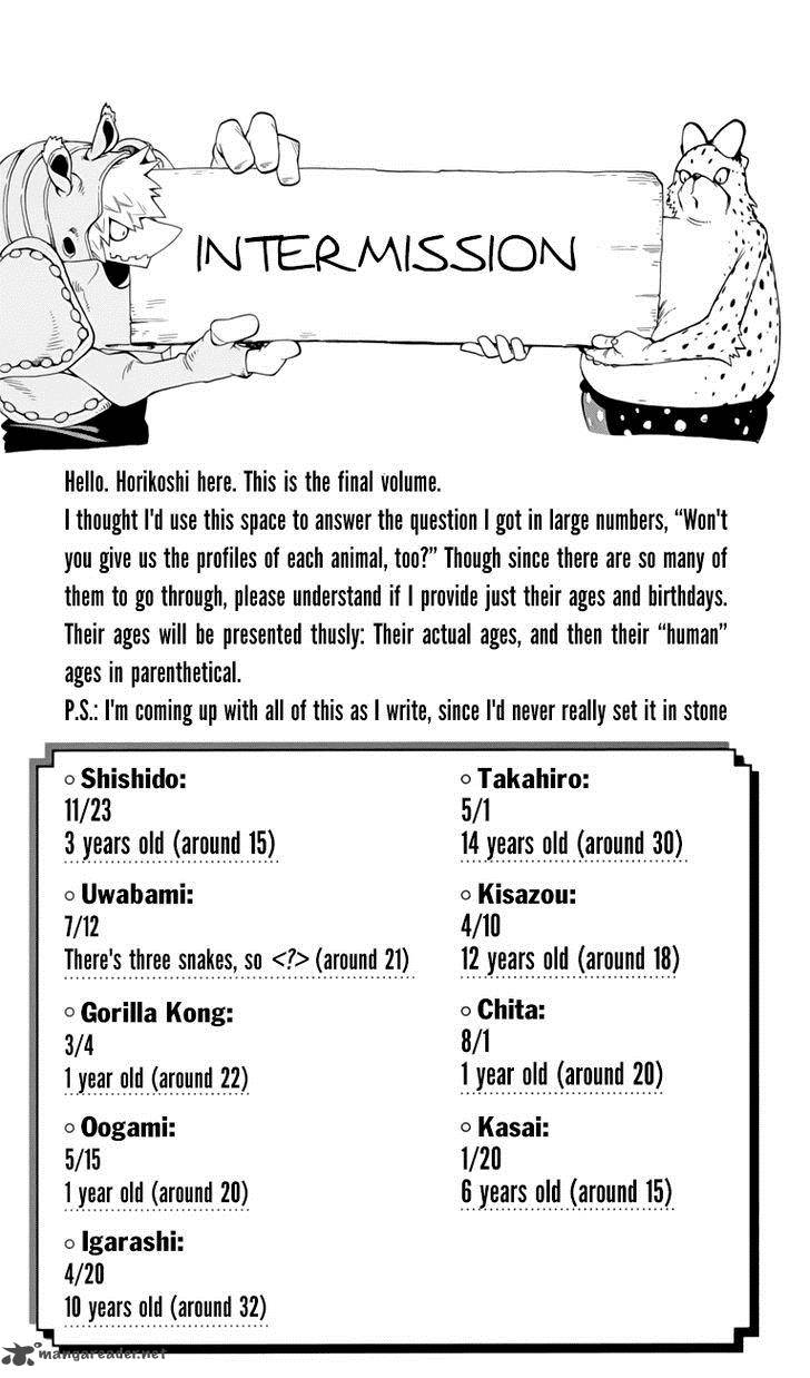 Oumagadoki Doubutsuen Chapter 34 Page 3