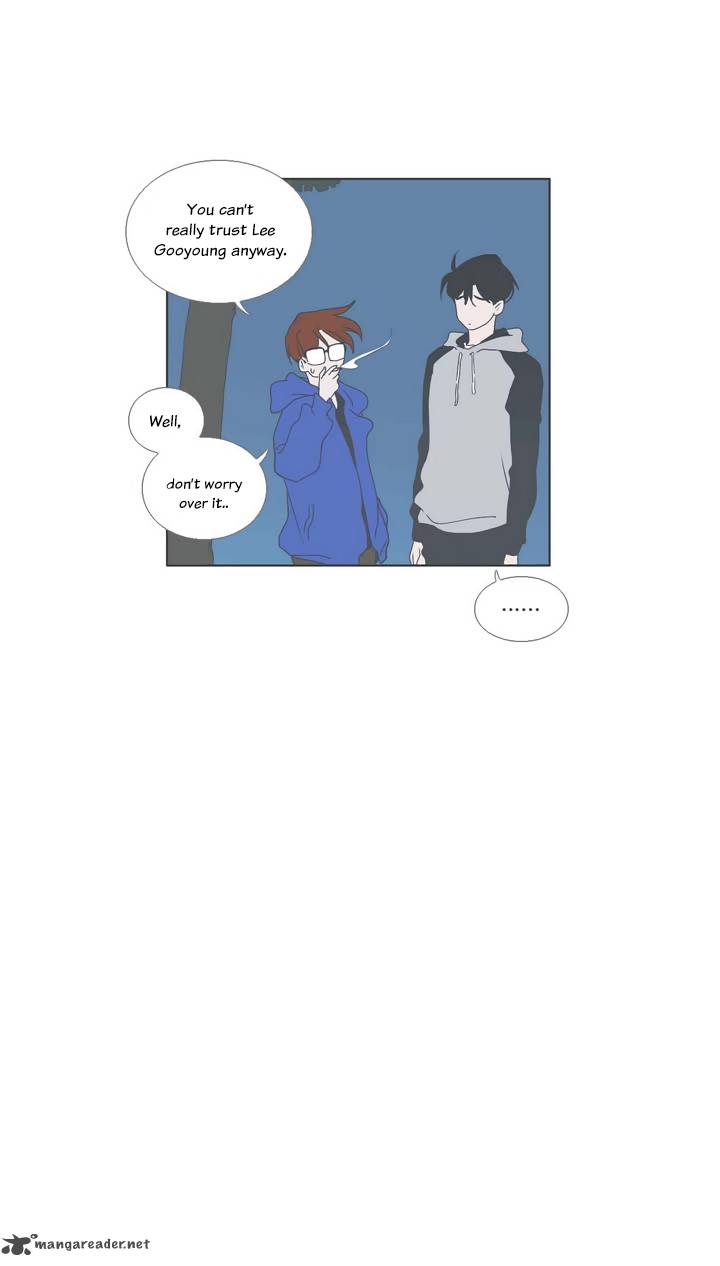 Our Relationship Is Chapter 27 Page 15