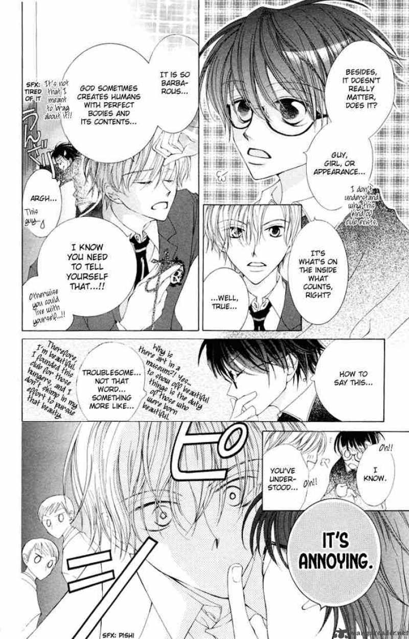 Ouran High School Host Club Chapter 1 Page 15