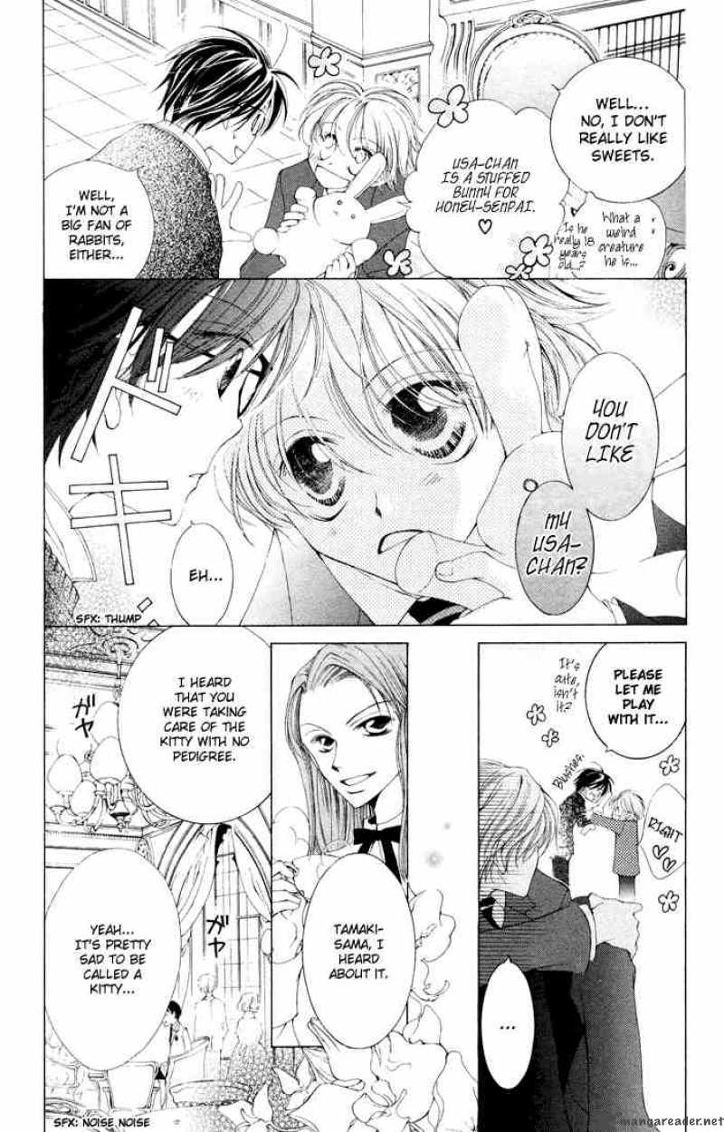 Ouran High School Host Club Chapter 1 Page 22