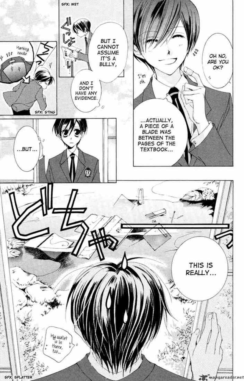 Ouran High School Host Club Chapter 1 Page 40