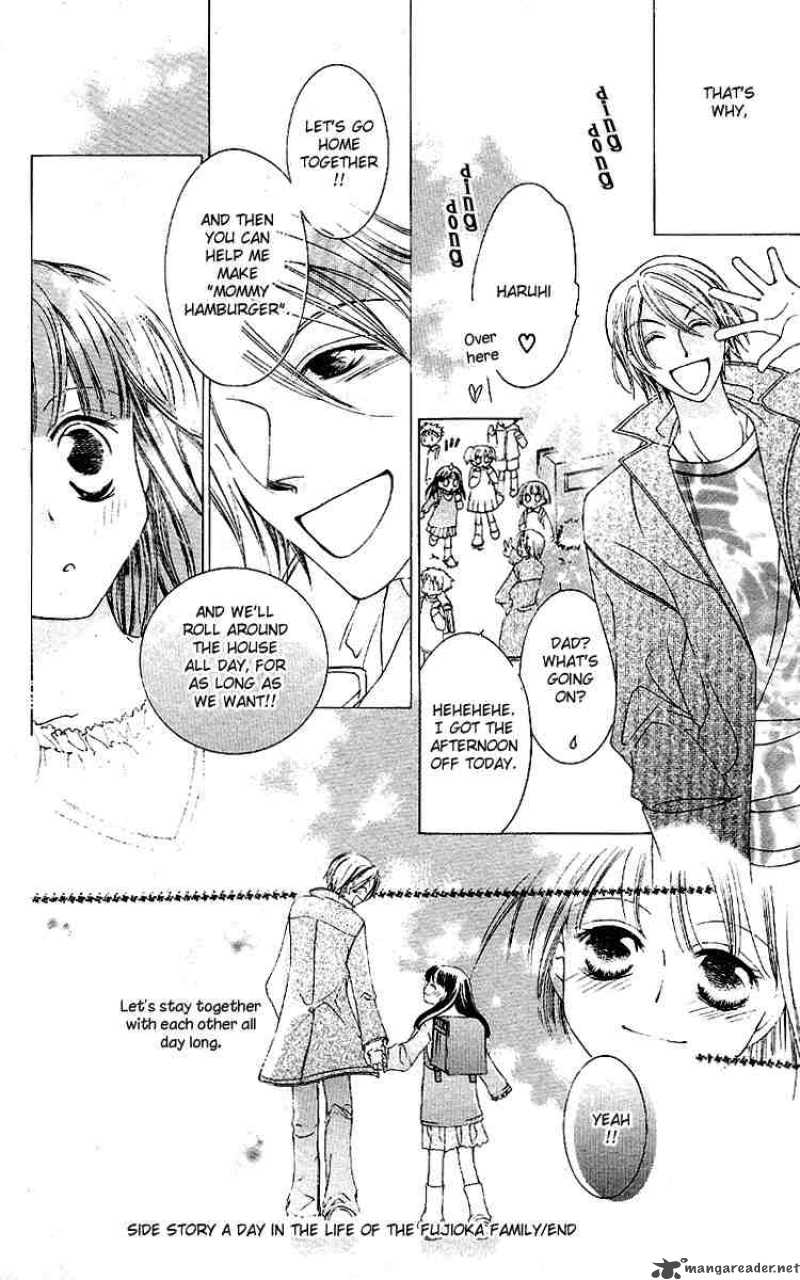 Ouran High School Host Club Chapter 12 Page 44