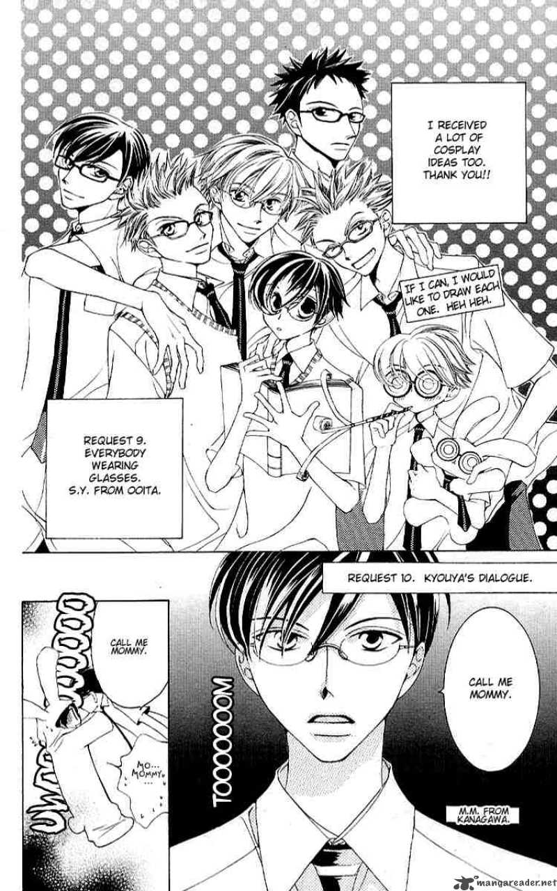 Ouran High School Host Club Chapter 12 Page 48