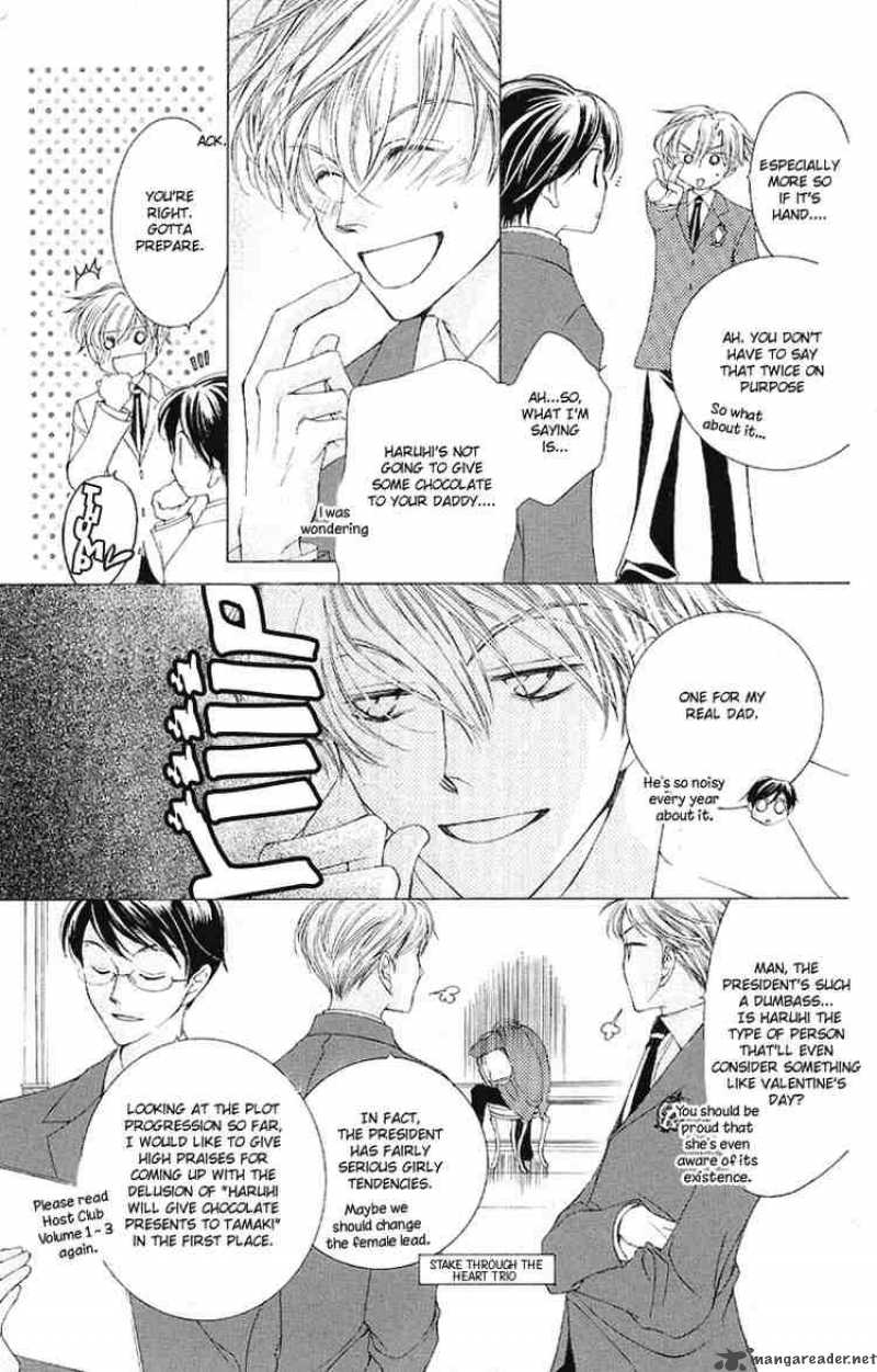 Ouran High School Host Club Chapter 14 Page 5