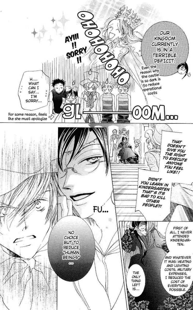 Ouran High School Host Club Chapter 15 Page 28