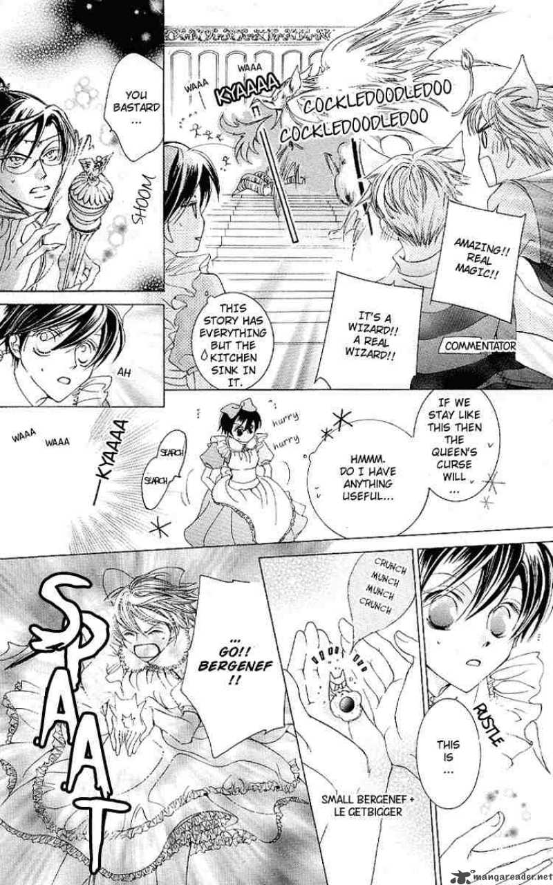 Ouran High School Host Club Chapter 15 Page 31