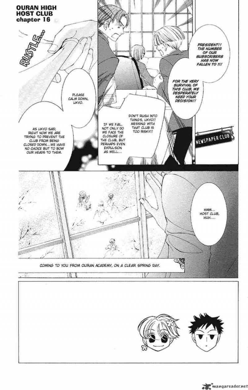 Ouran High School Host Club Chapter 16 Page 1
