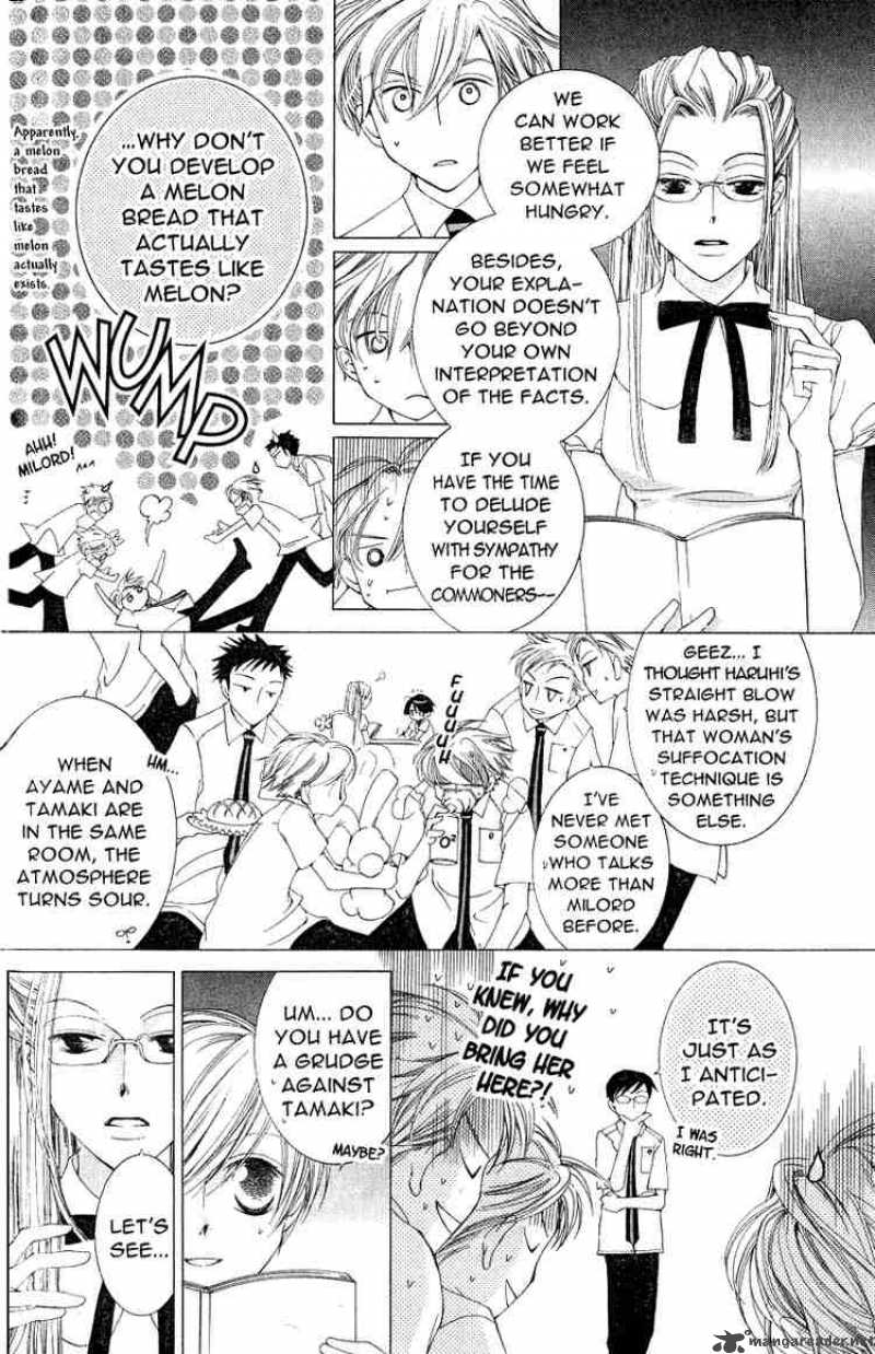 Ouran High School Host Club Chapter 17 Page 12