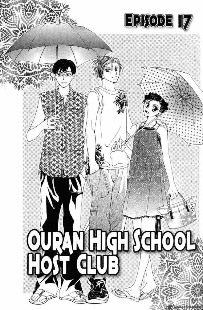 Ouran High School Host Club Chapter 17 Page 3