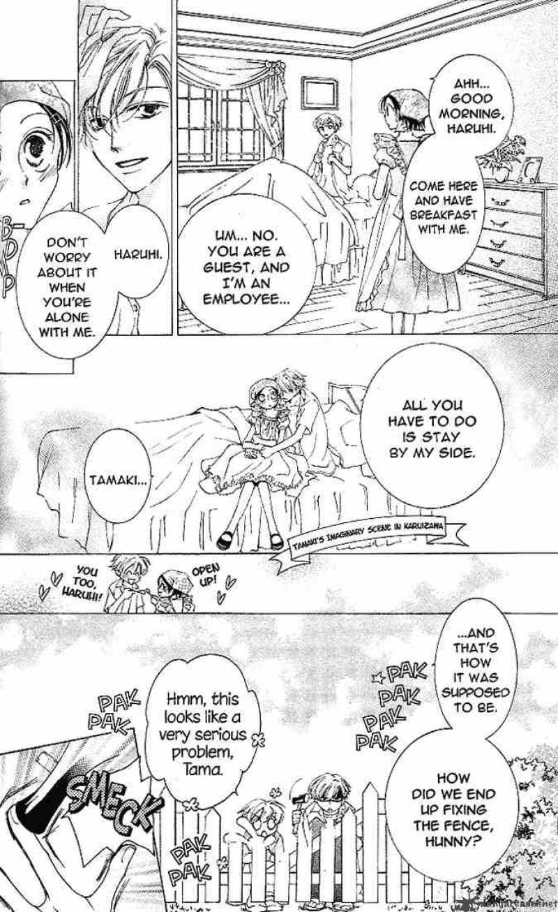 Ouran High School Host Club Chapter 18 Page 14