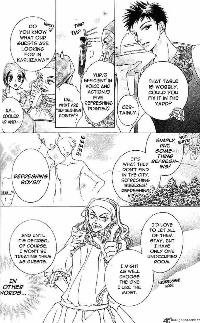 Ouran High School Host Club Chapter 18 Page 16