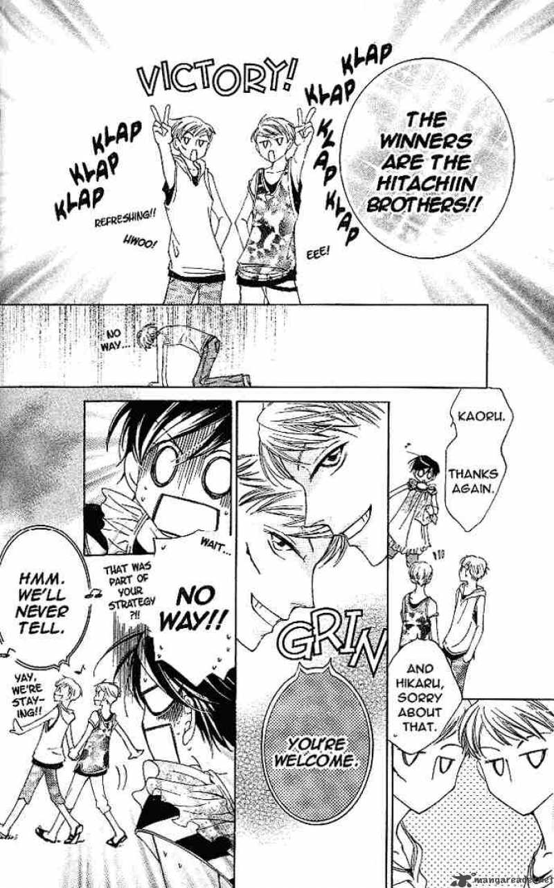 Ouran High School Host Club Chapter 18 Page 32