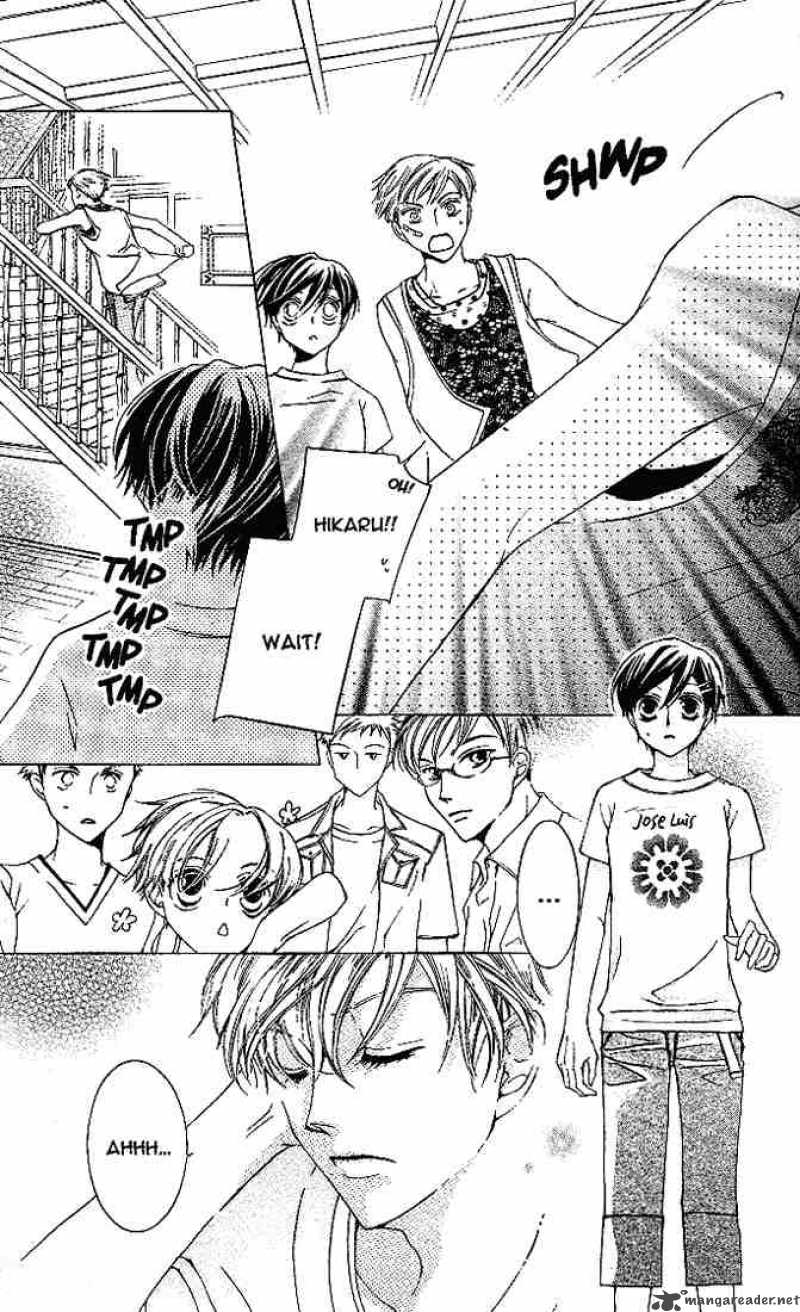 Ouran High School Host Club Chapter 19 Page 25