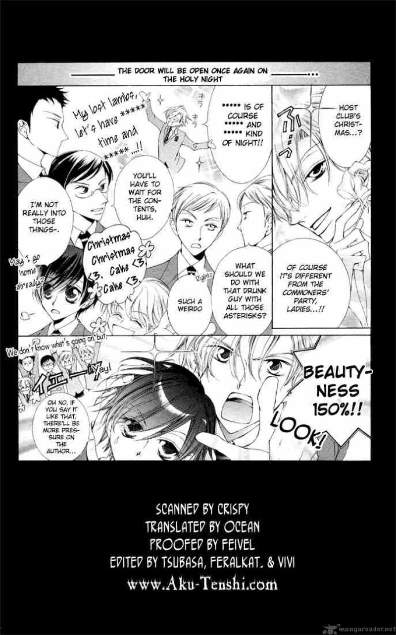 Ouran High School Host Club Chapter 2 Page 2