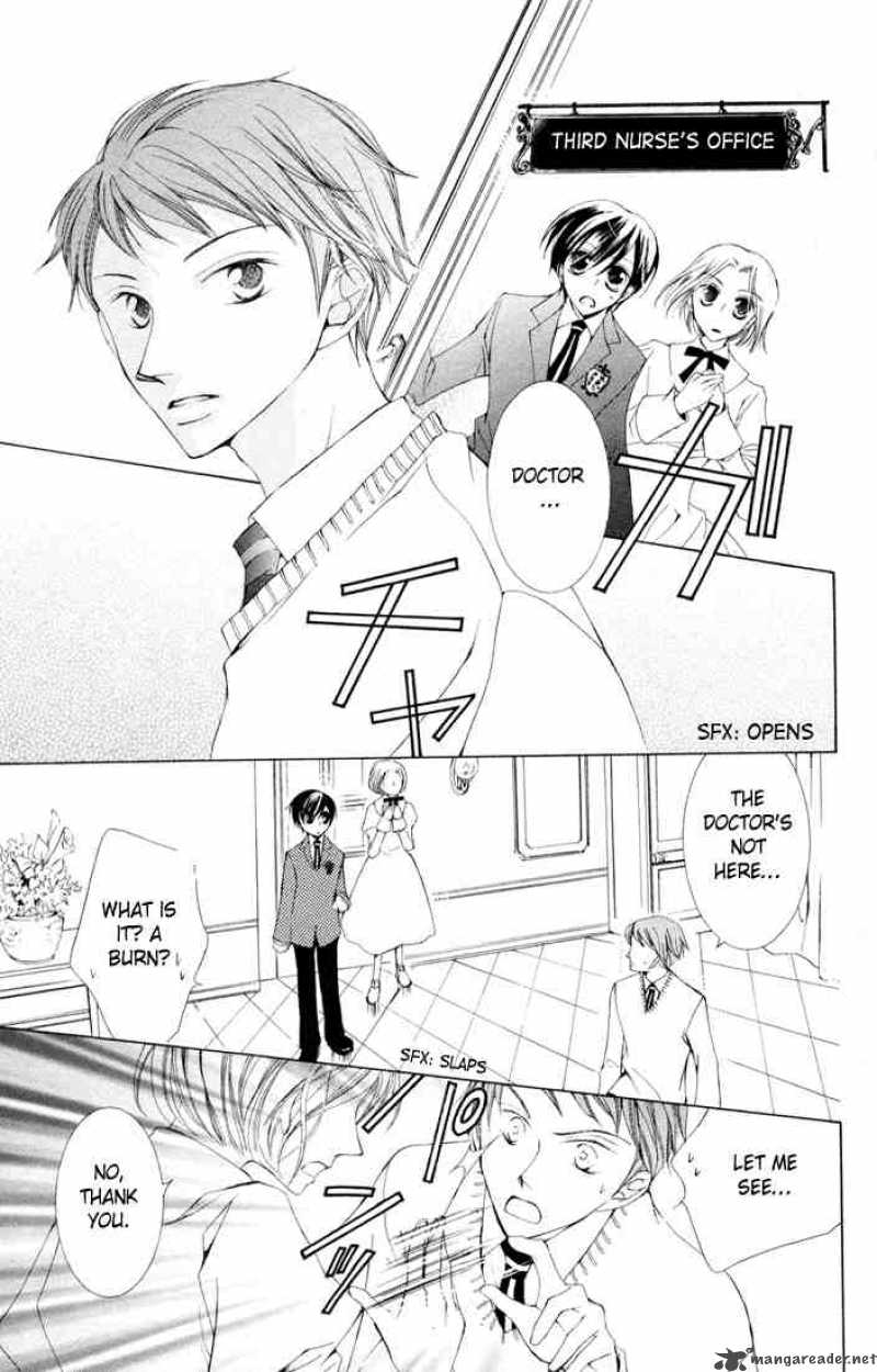 Ouran High School Host Club Chapter 2 Page 21