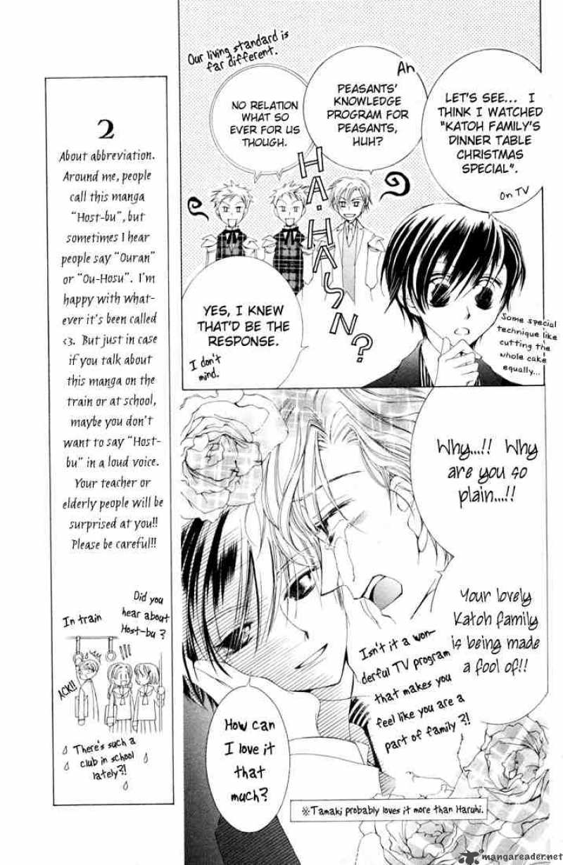 Ouran High School Host Club Chapter 2 Page 32