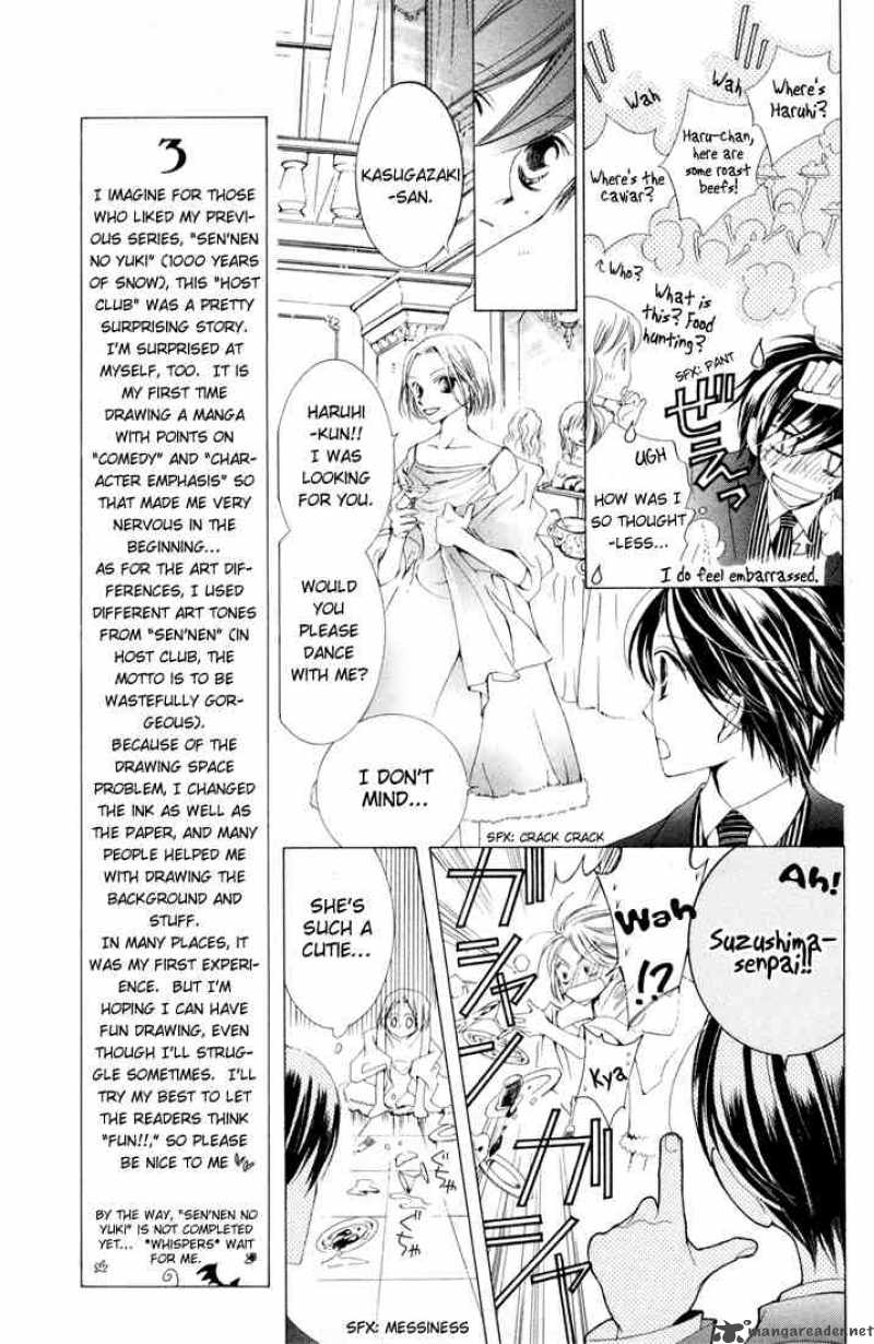 Ouran High School Host Club Chapter 2 Page 34