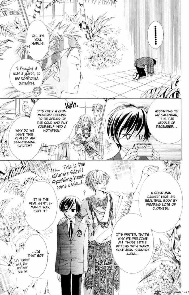 Ouran High School Host Club Chapter 2 Page 5
