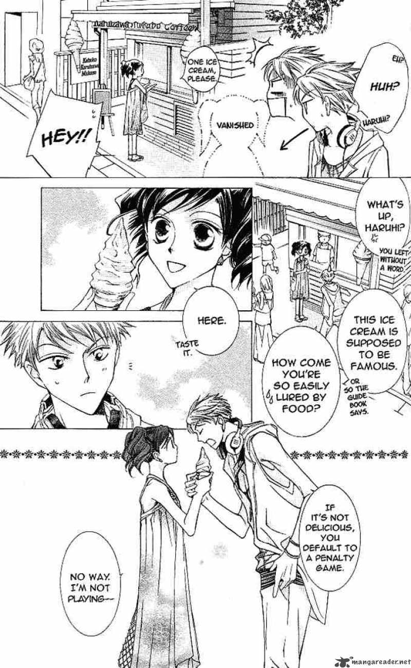 Ouran High School Host Club Chapter 20 Page 13