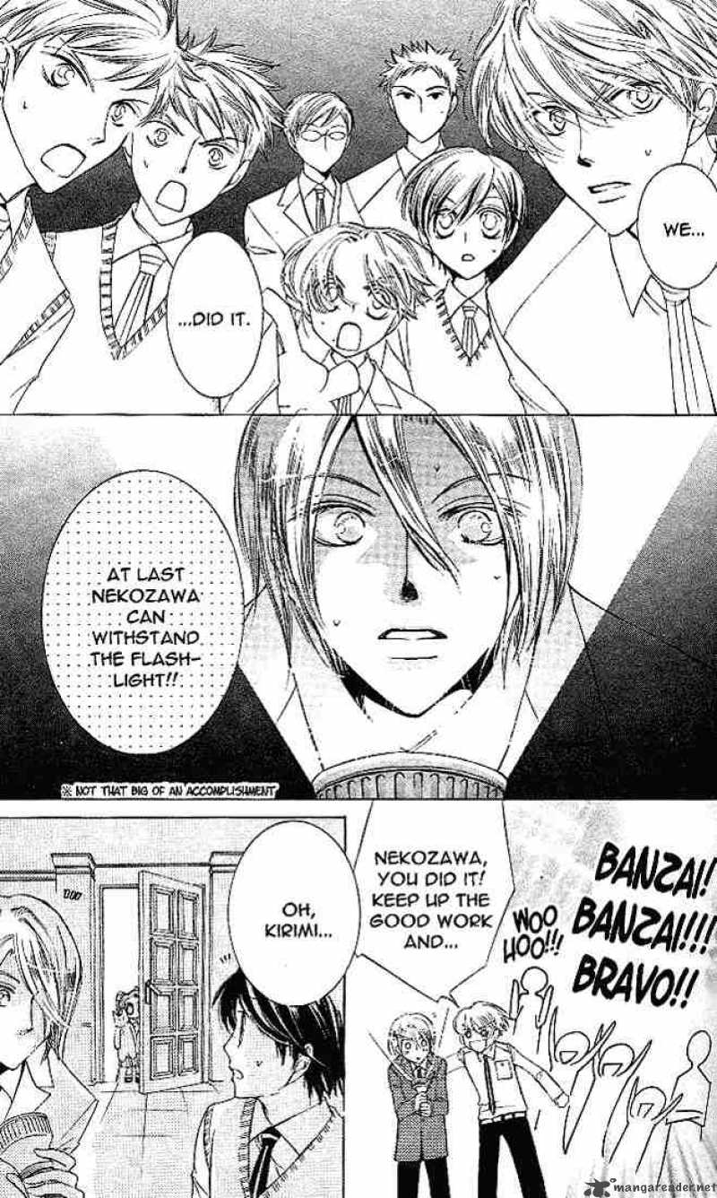 Ouran High School Host Club Chapter 21 Page 22