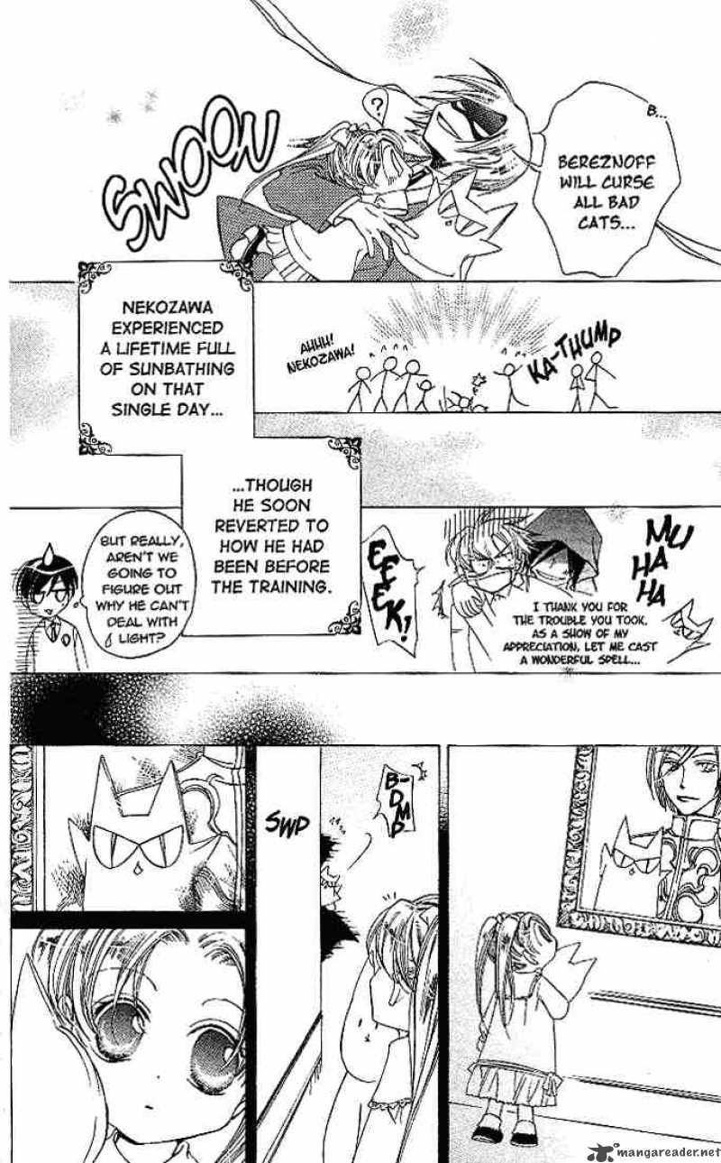 Ouran High School Host Club Chapter 21 Page 29