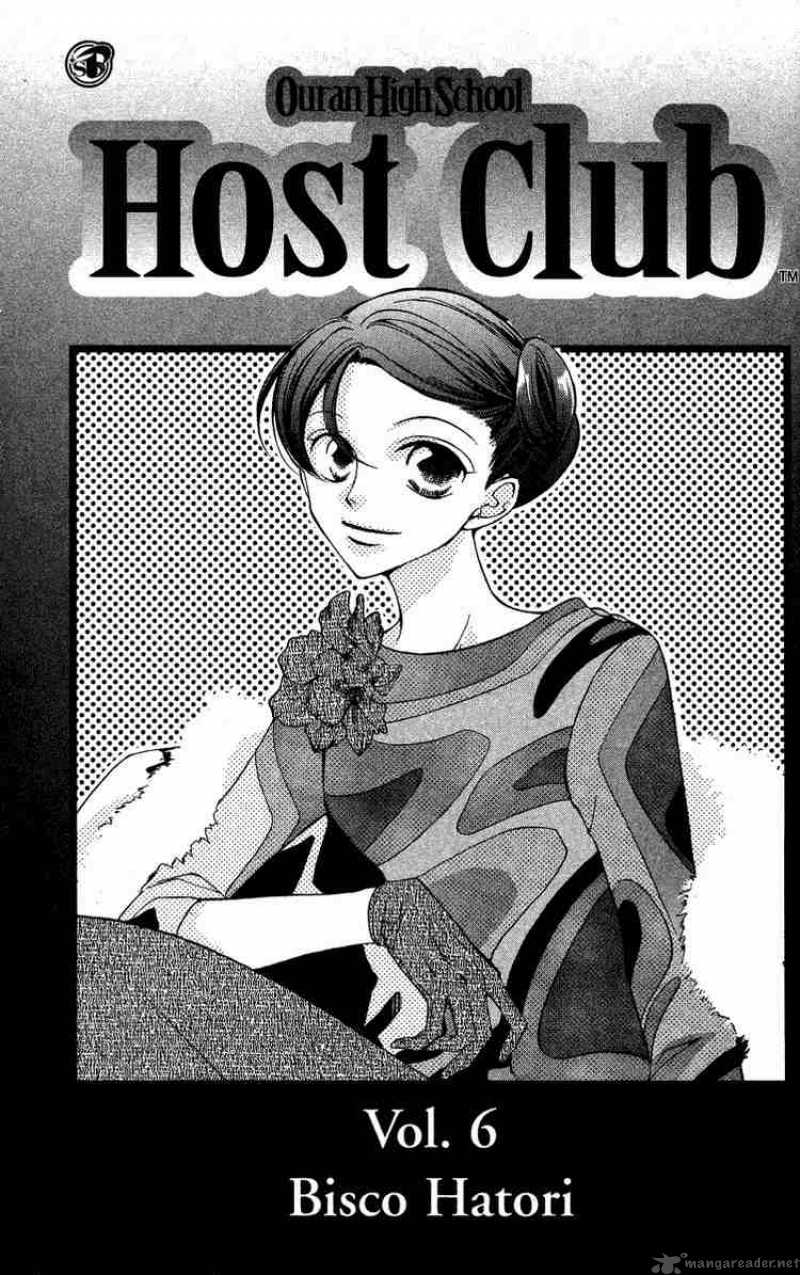 Ouran High School Host Club Chapter 22 Page 1