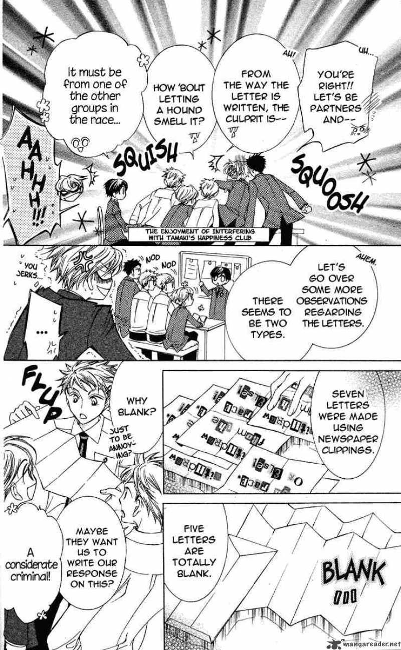 Ouran High School Host Club Chapter 22 Page 19