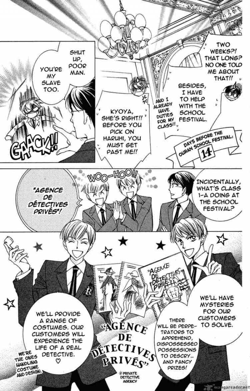 Ouran High School Host Club Chapter 22 Page 6