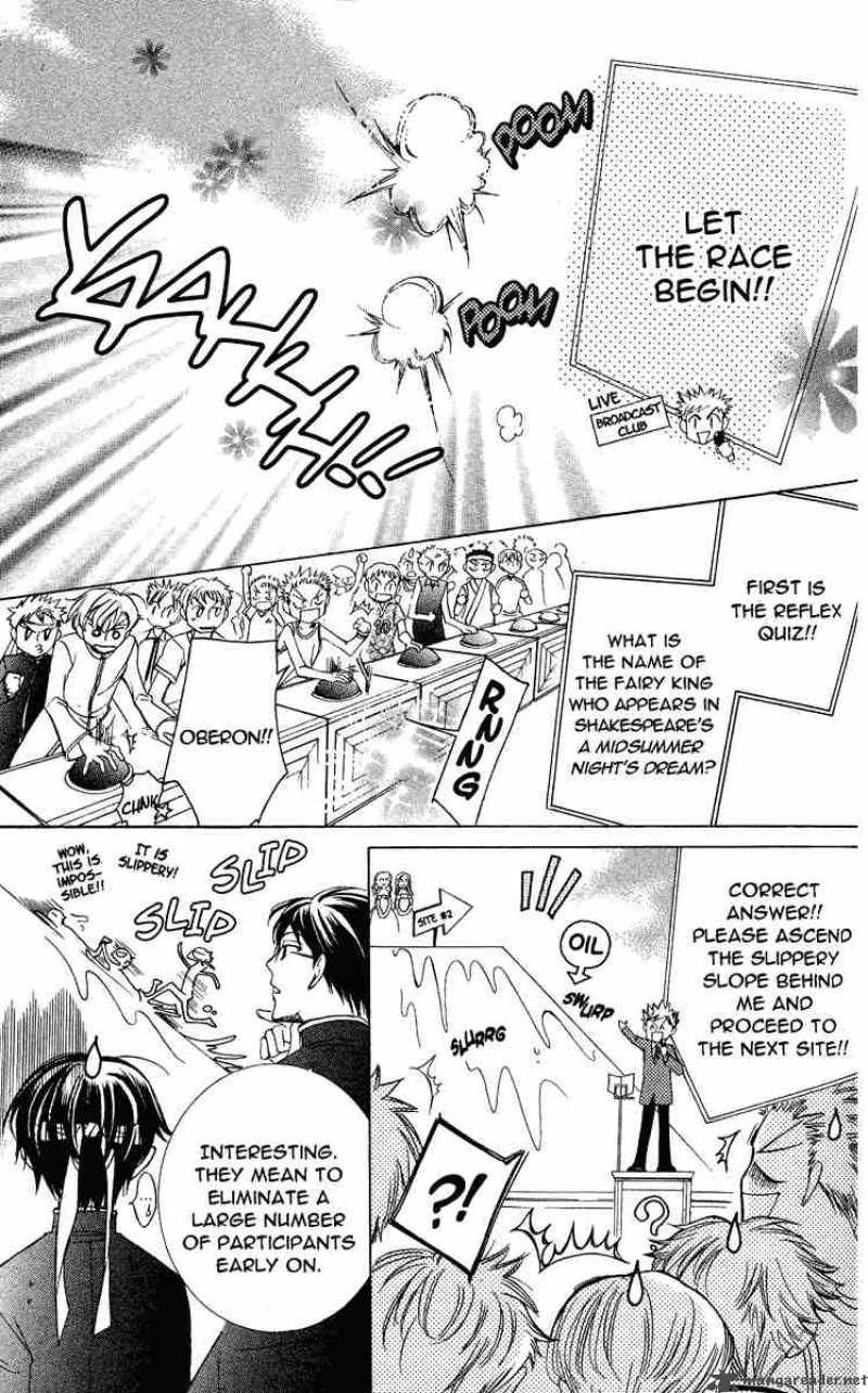 Ouran High School Host Club Chapter 23 Page 24