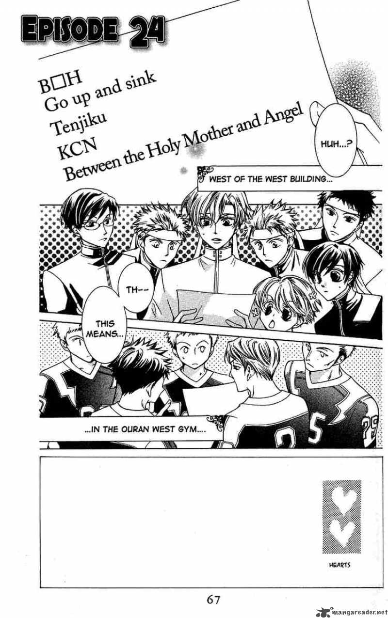 Ouran High School Host Club Chapter 24 Page 1