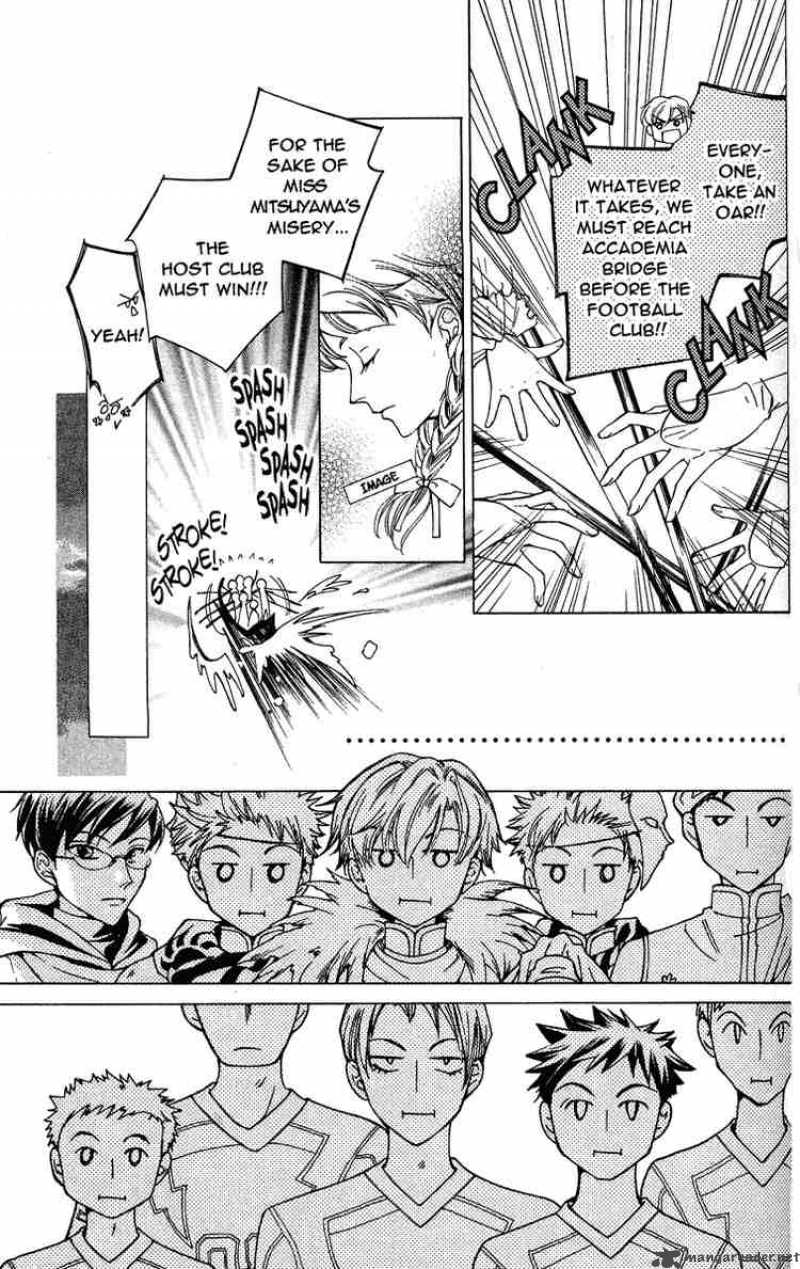 Ouran High School Host Club Chapter 24 Page 16