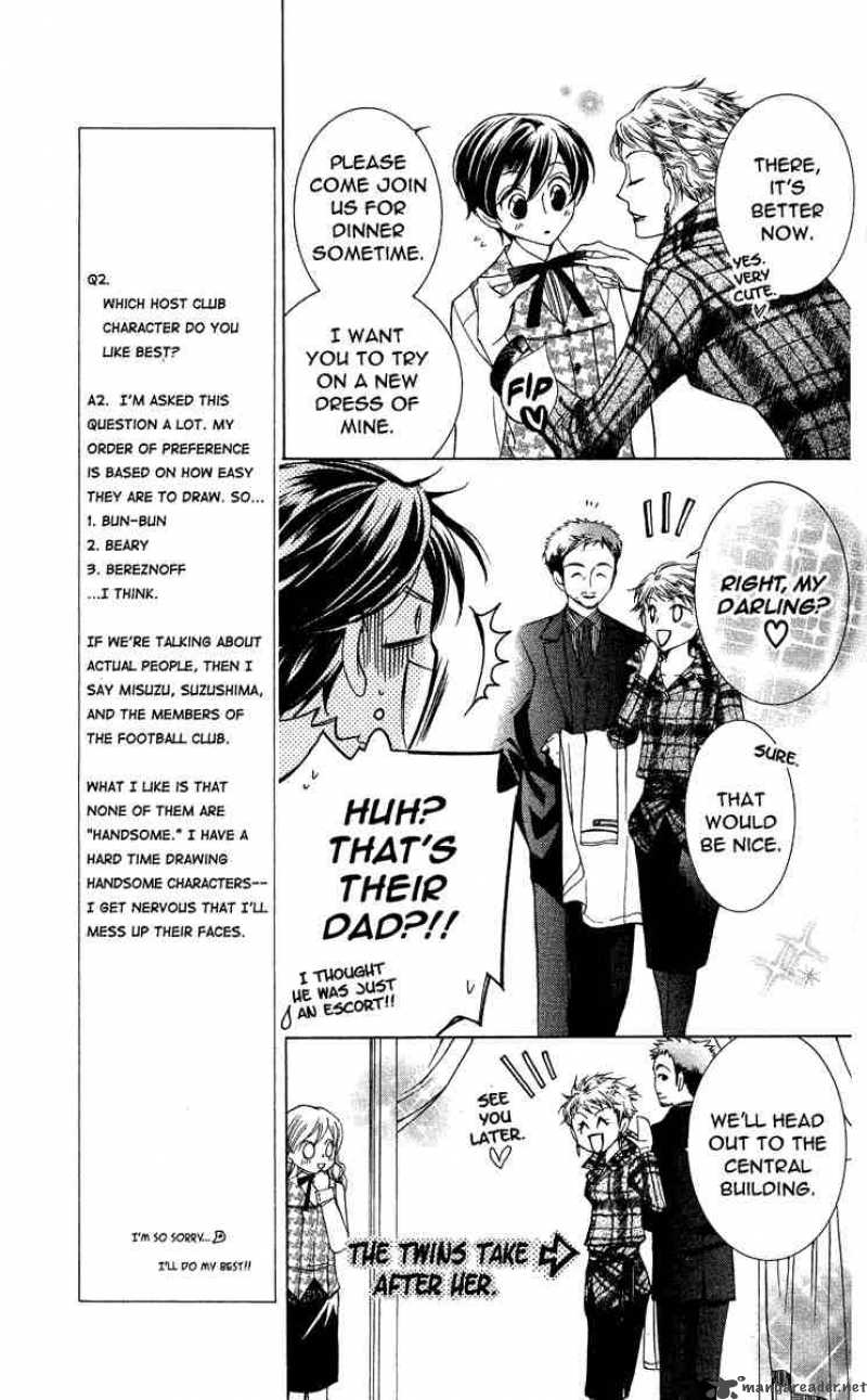 Ouran High School Host Club Chapter 25 Page 20