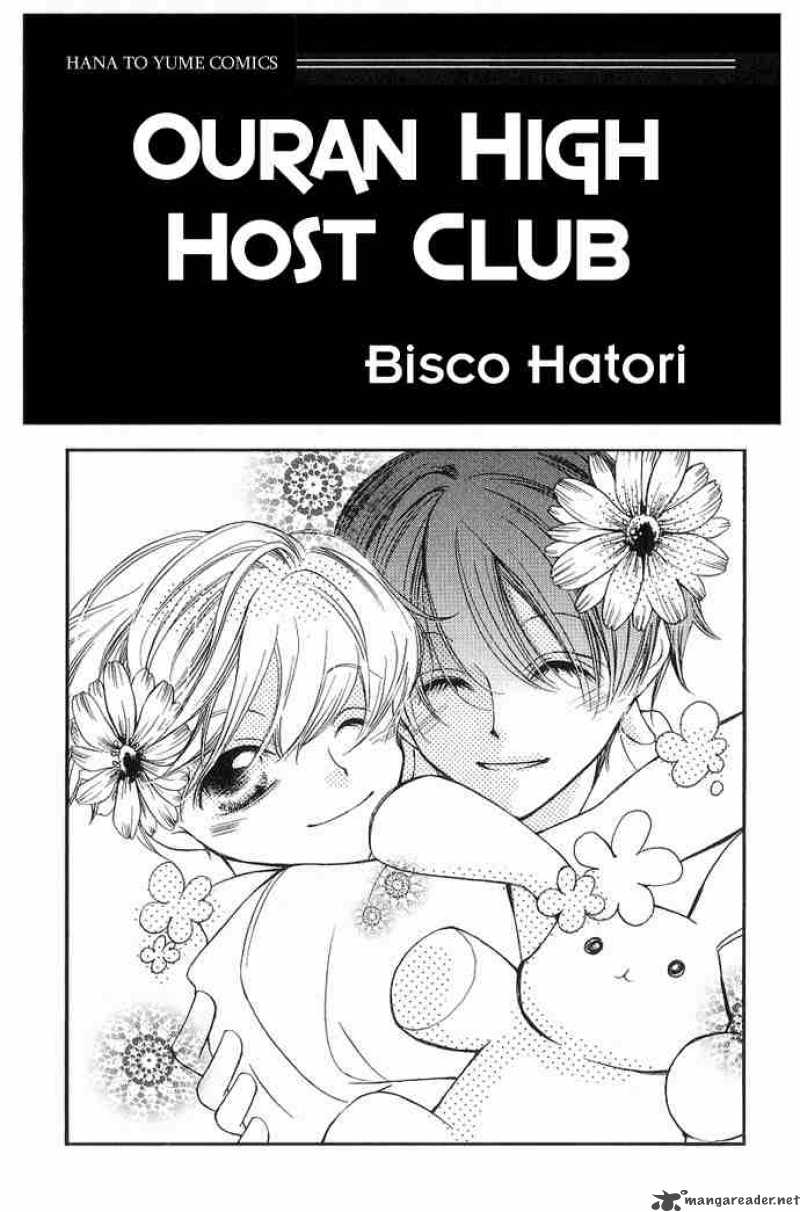 Ouran High School Host Club Chapter 28 Page 1