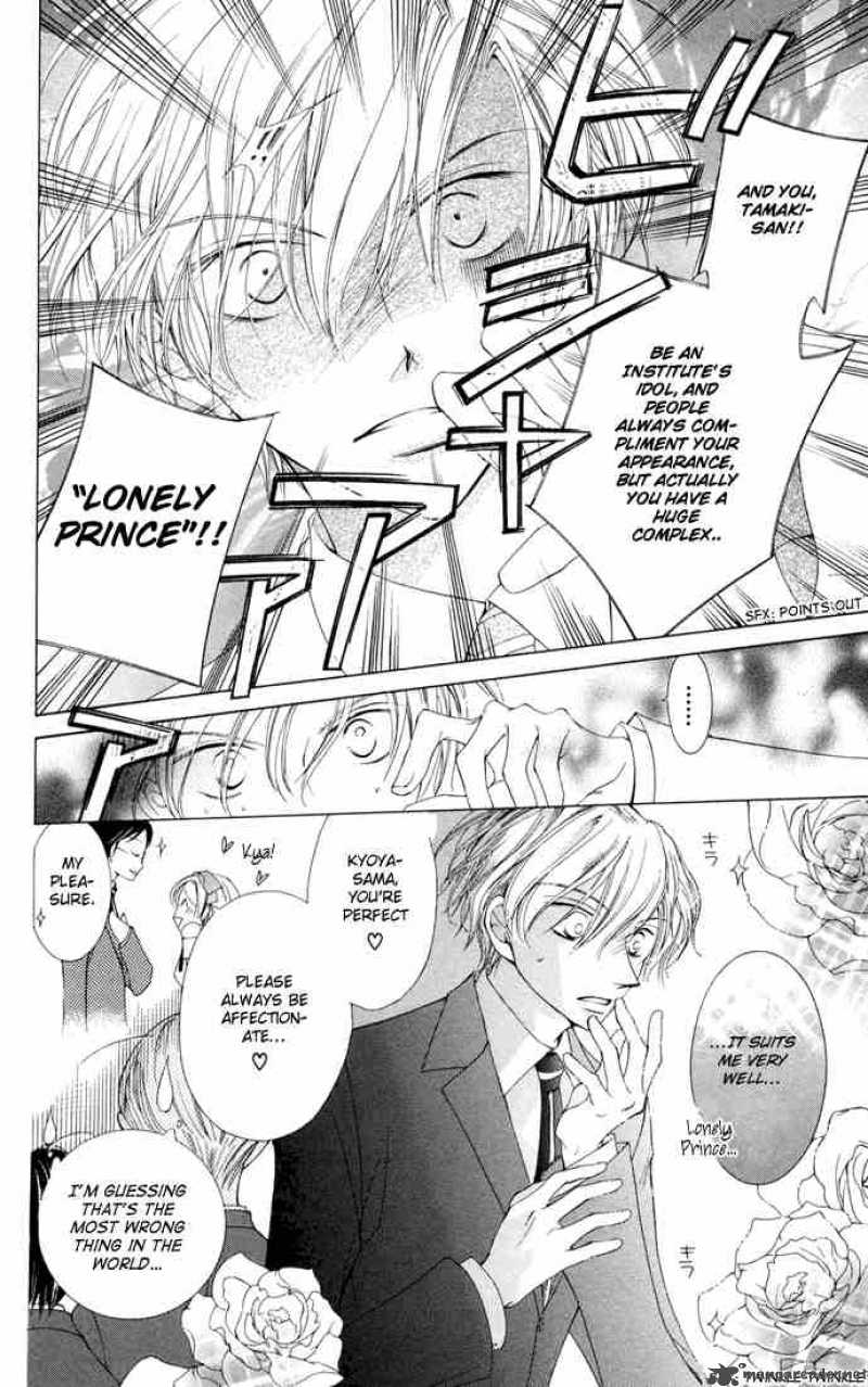 Ouran High School Host Club Chapter 3 Page 30