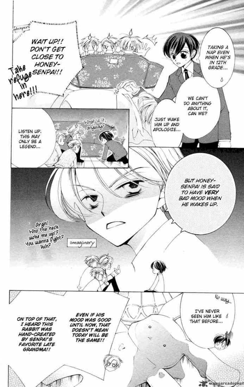 Ouran High School Host Club Chapter 3 Page 56