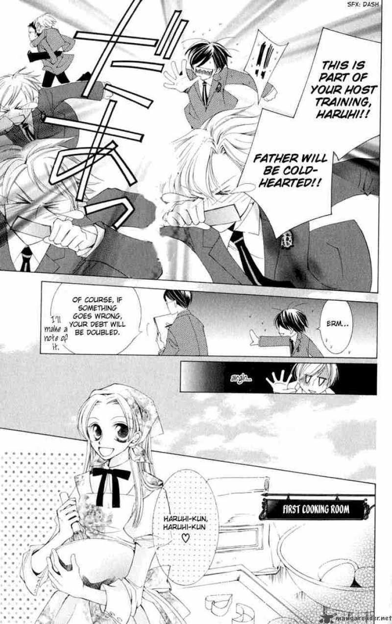 Ouran High School Host Club Chapter 3 Page 73