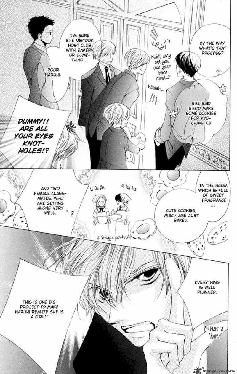 Ouran High School Host Club Chapter 3 Page 75