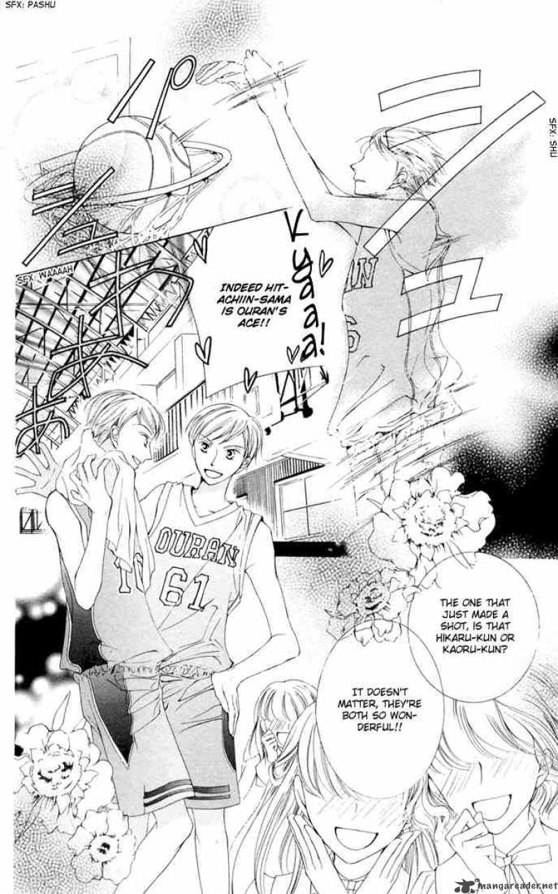 Ouran High School Host Club Chapter 3 Page 84