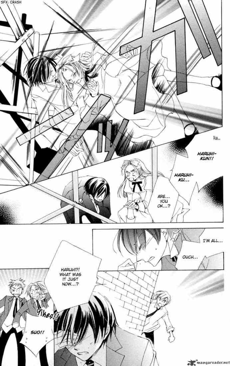 Ouran High School Host Club Chapter 3 Page 95