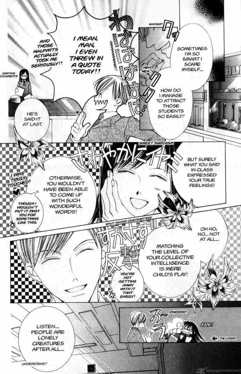 Ouran High School Host Club Chapter 31 Page 55