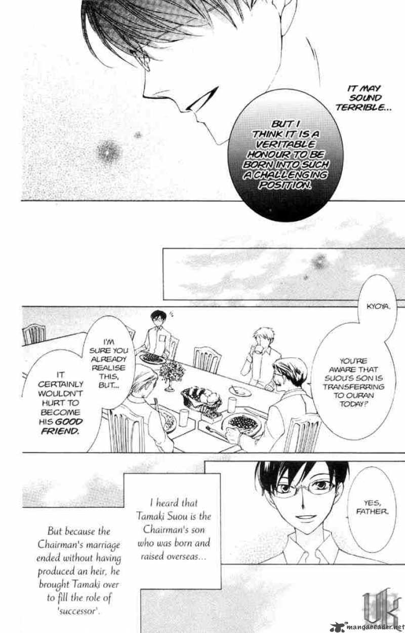 Ouran High School Host Club Chapter 33 Page 8